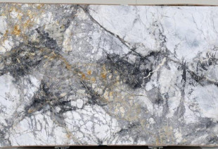 MARMORE INVISIBLE GREY - 002210