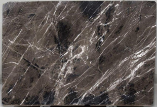 MARMORE PRESTIGE BROWN - 001620