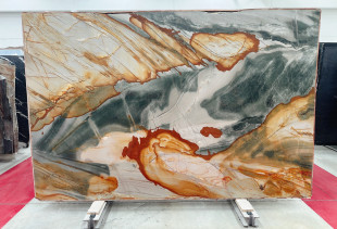 QUARTZITE POLARIS GOLD
